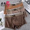 chune Cotton Boys Breathable and Comfortable Boxer