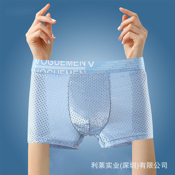 O1CN01MCGd2N1qq7XQm8Xuu_!!3082315546-0-cib.600x600