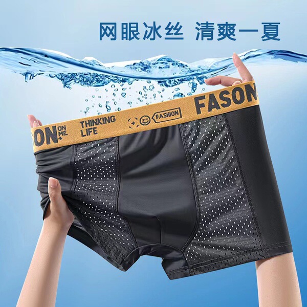 O1CN01xKIK141qq7i5iW9Xs_!!3082315546-0-cib.600x600
